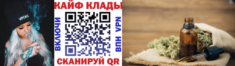 Мефедрон Макарьев