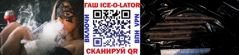 ГАШИШ гарик Макарьев