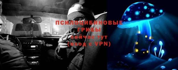 мефедрон мука Балахна