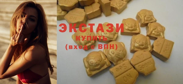 мефедрон мука Балахна