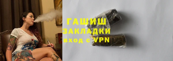 каннабис Баксан