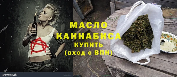 каннабис Баксан