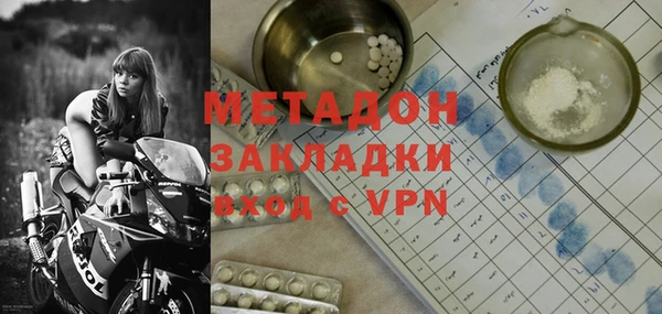 каннабис Баксан