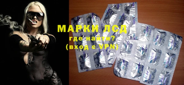 каннабис Баксан