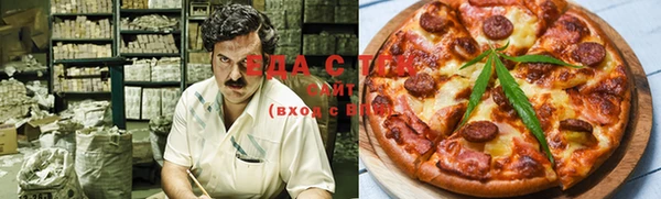 каннабис Баксан