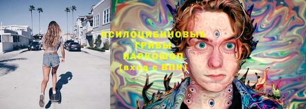 каннабис Баксан