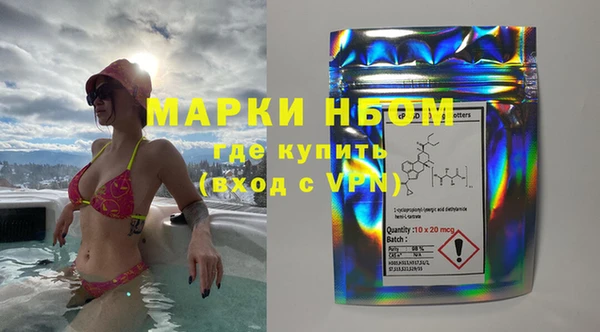 каннабис Баксан