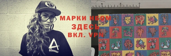 каннабис Баксан