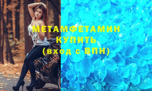 каннабис Баксан