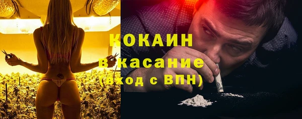 каннабис Баксан
