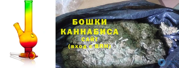 ALPHA PVP Балабаново