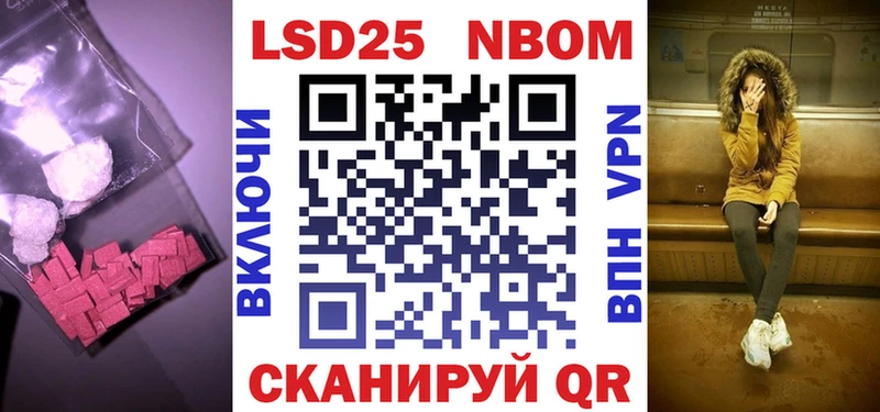 Лсд 25 экстази кислота купить наркотики сайты Макарьев