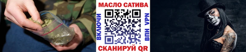 Дистиллят ТГК вейп с тгк  дарнет шоп  Макарьев 